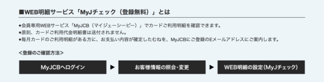 スクリーンショット 2018-06-20 20.40.12.png