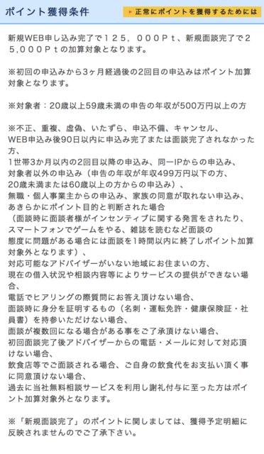 スクリーンショット 2018-06-21 22.31.23.png