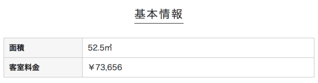 スクリーンショット 2018-06-22 22.40.12.png