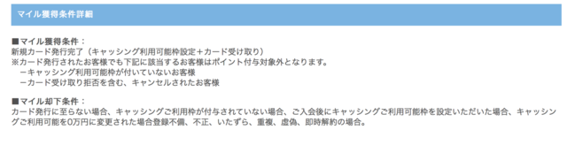 スクリーンショット 2018-06-27 21.15.34.png