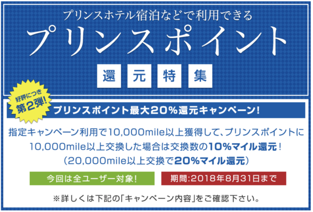 スクリーンショット 2018-06-27 22.25.23.png