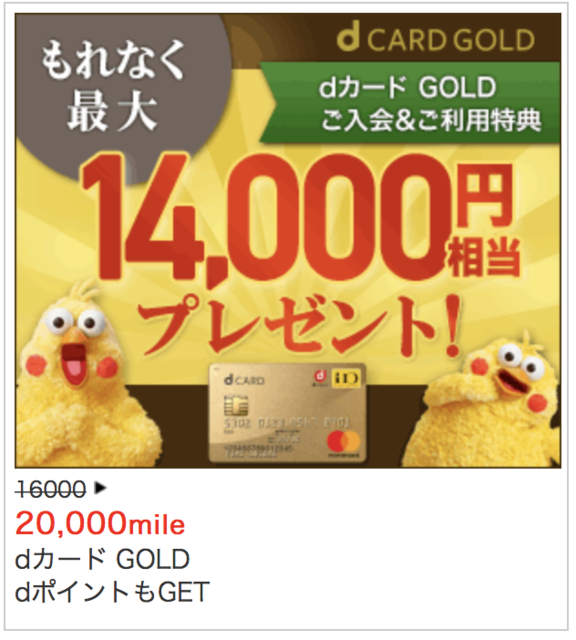 スクリーンショット 2018-06-27 22.31.29.png