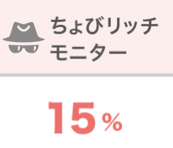 スクリーンショット 2018-06-29 23.04.56.png