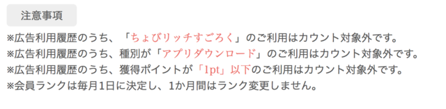 スクリーンショット 2018-06-29 23.15.33.png