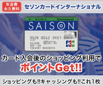 スクリーンショット 2018-06-30 23.29.01.png