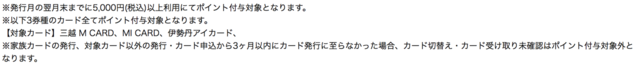 スクリーンショット 2018-07-06 22.10.24.png