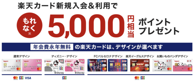 スクリーンショット 2018-07-14 1.53.53.png