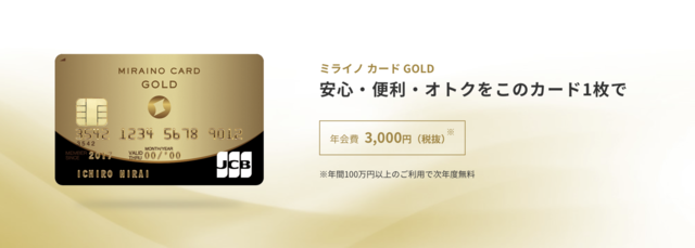 スクリーンショット 2018-07-15 15.17.36.png