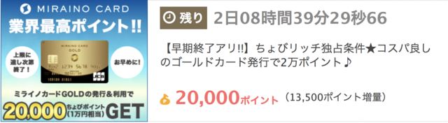 スクリーンショット 2018-07-15 15.20.22.png