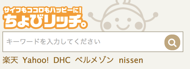 スクリーンショット 2018-07-15 15.25.47.png