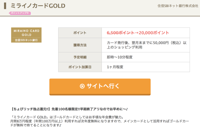 スクリーンショット 2018-07-15 15.26.55.png