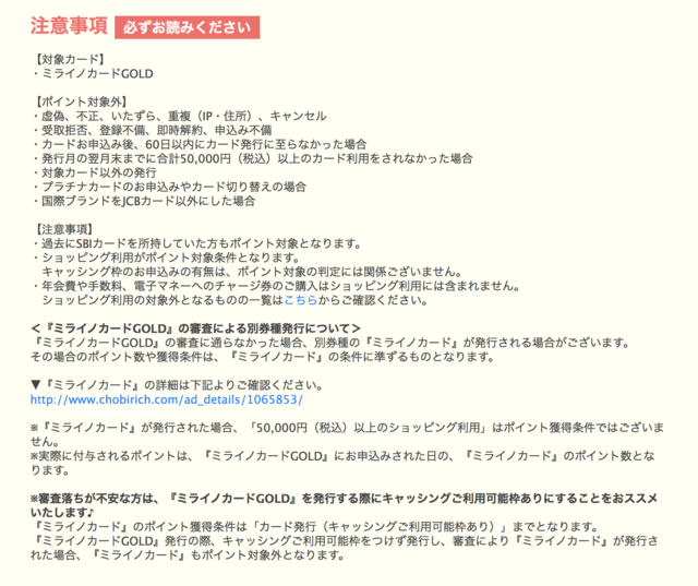 スクリーンショット 2018-07-15 15.28.43.png