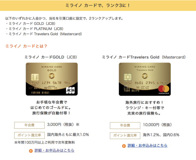スクリーンショット 2018-07-15 20.48.37.png