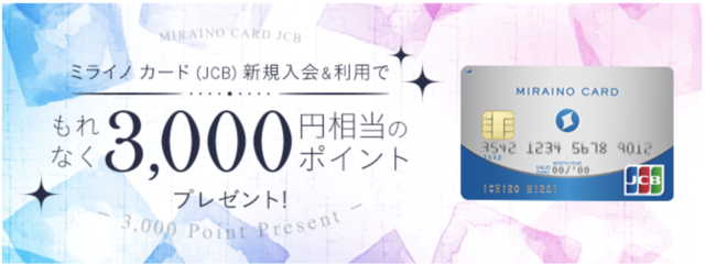 スクリーンショット 2018-07-15 20.57.30.png