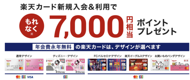 スクリーンショット 2018-07-18 20.37.20.png