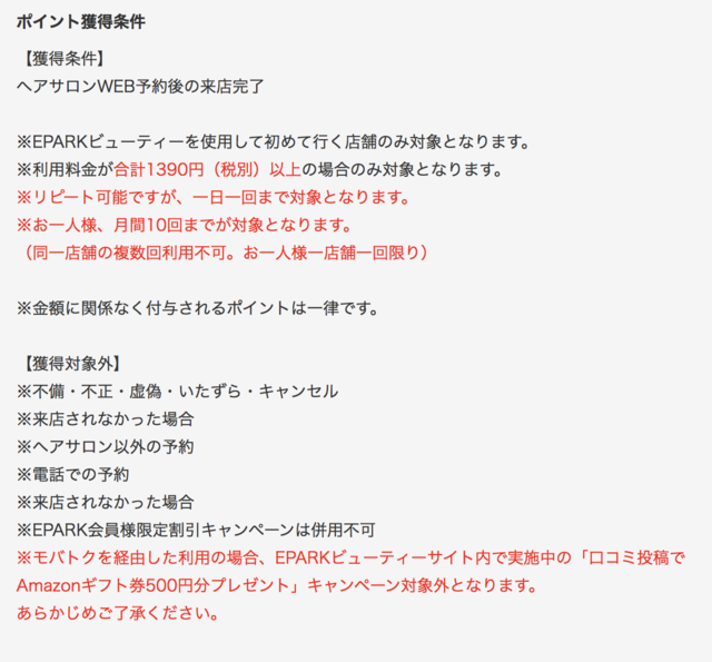 スクリーンショット 2018-07-19 23.06.41.png