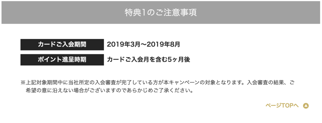 f:id:charles-bass90210:20190302223036p:plain f:id:charles-bass90210:20190302223036p:plain