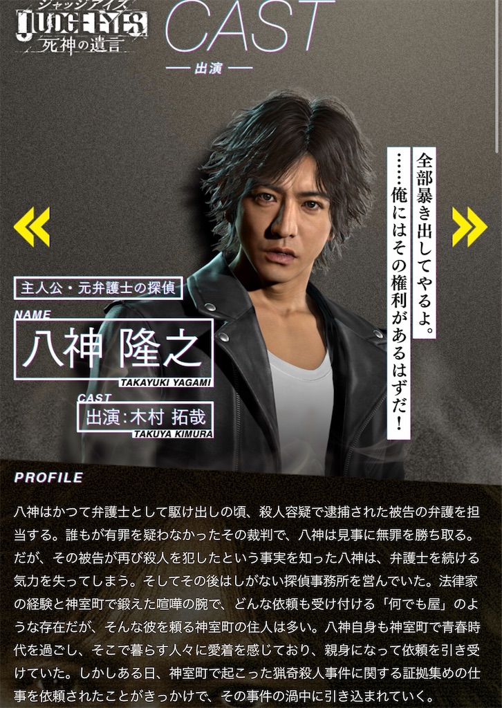 Say NO to the world - charles262510's blog