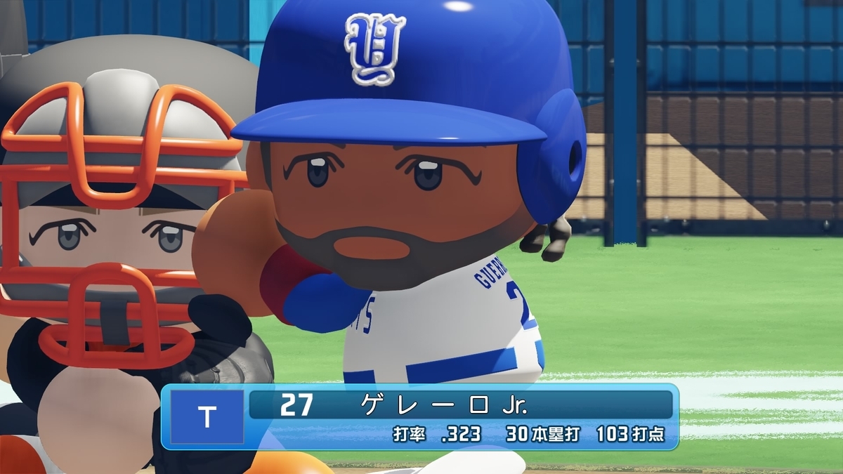 ブラディミール・ゲレーロJr.(2024) パワプロ再現選手・パワナンバー