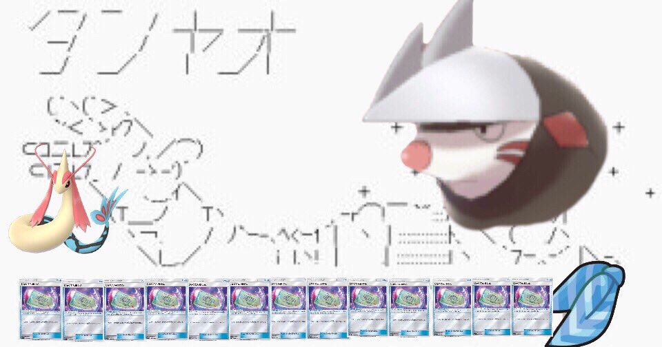 f:id:charlie_gori:20200701214758j:plain