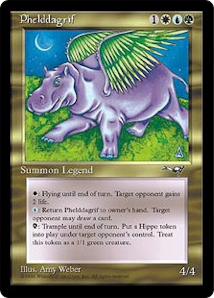 カバ・アラームⅡ - MTG 旧枠EDH