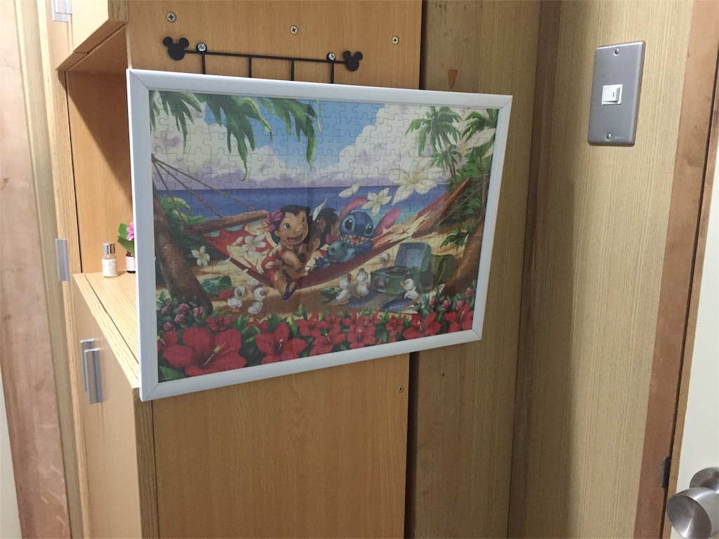 f:id:charlotte102:20170425214047j:image