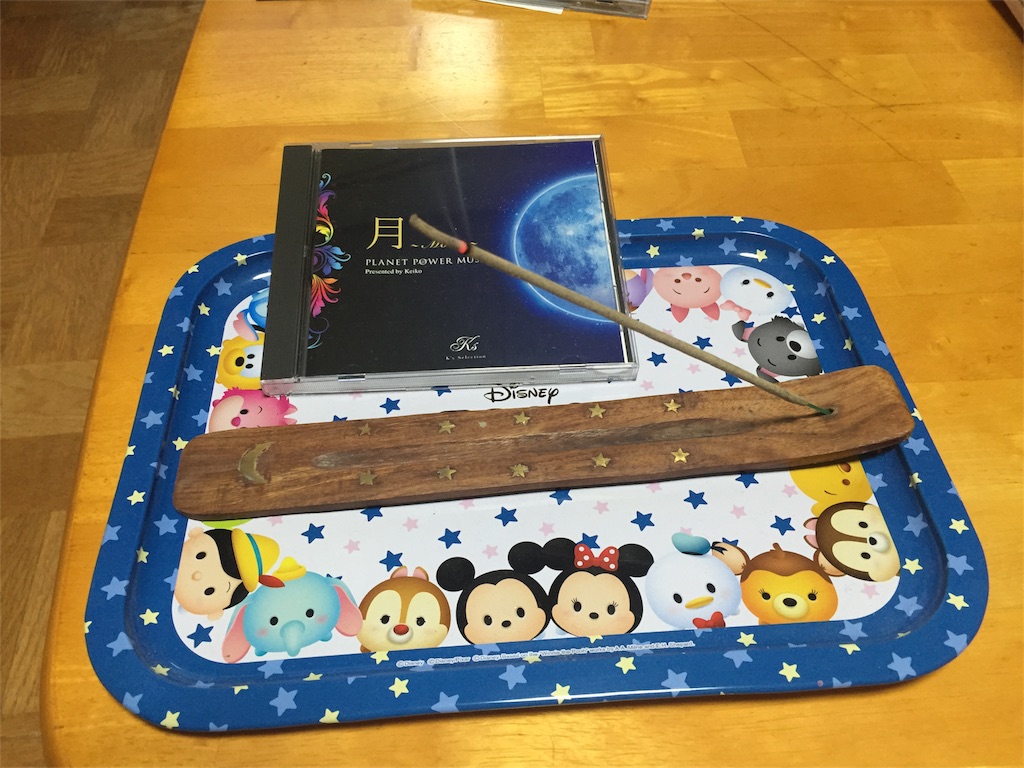 f:id:charlotte102:20180416205658j:image f:id:charlotte102:20180416205658j:image
