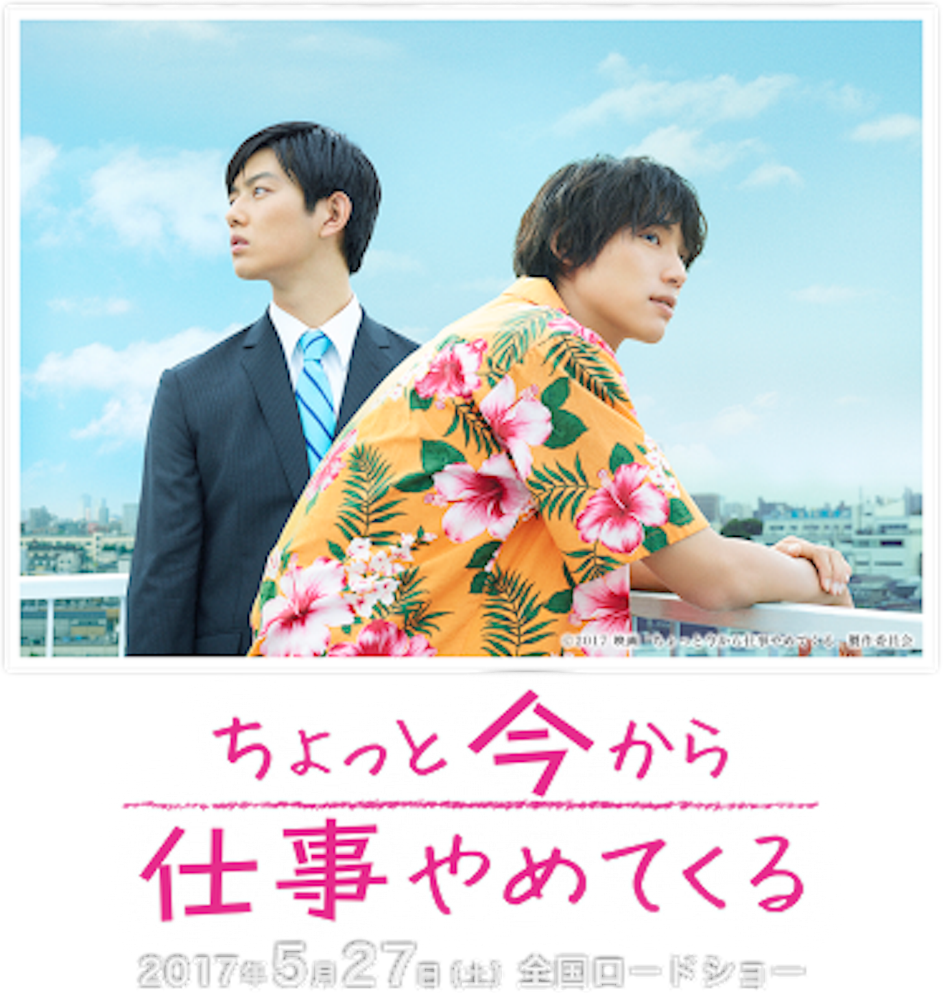 f:id:charlow:20180327004359p:image