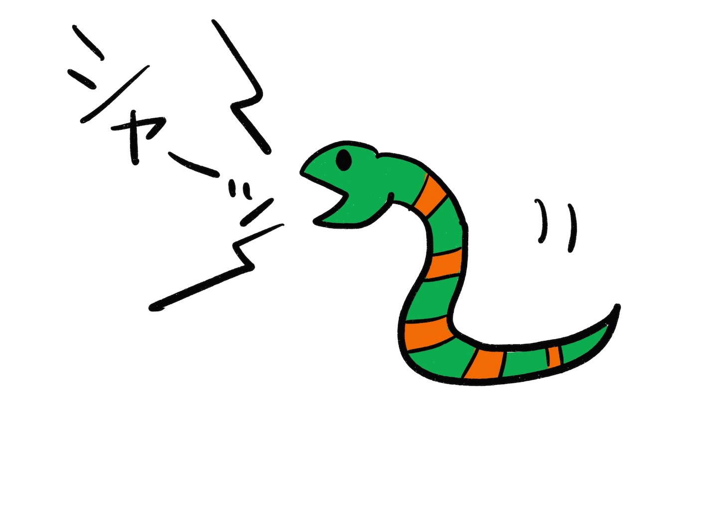 f:id:charlow:20180504005224j:image