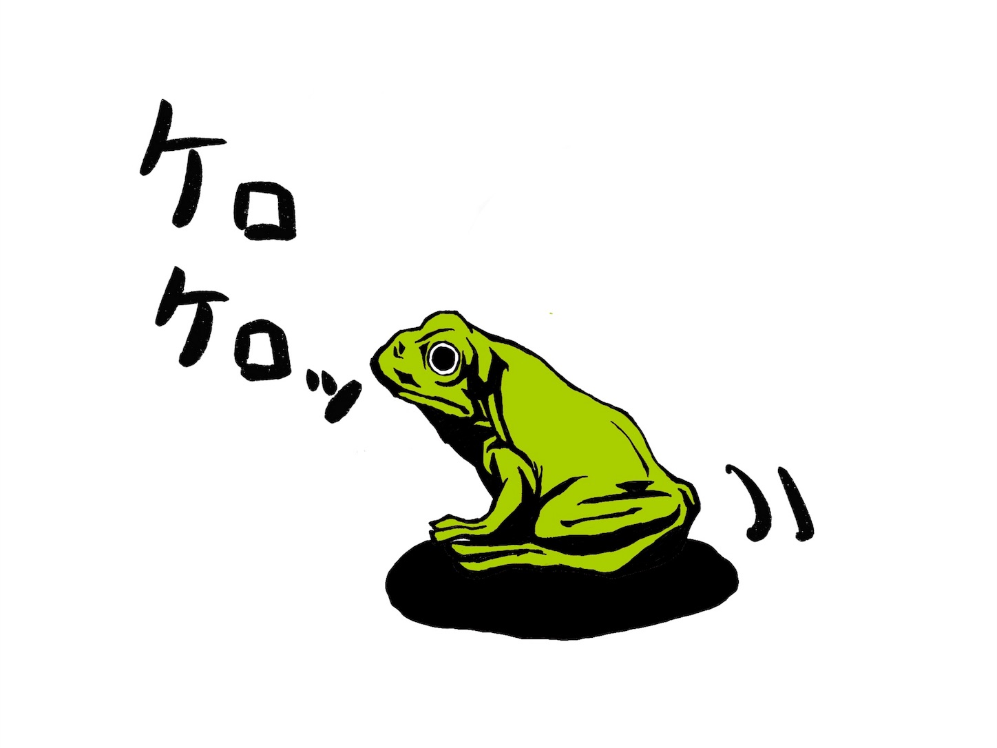 f:id:charlow:20180504005232j:image