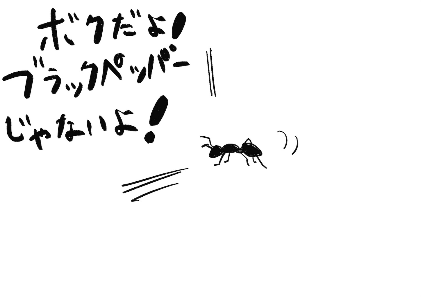 f:id:charlow:20180504011339j:image