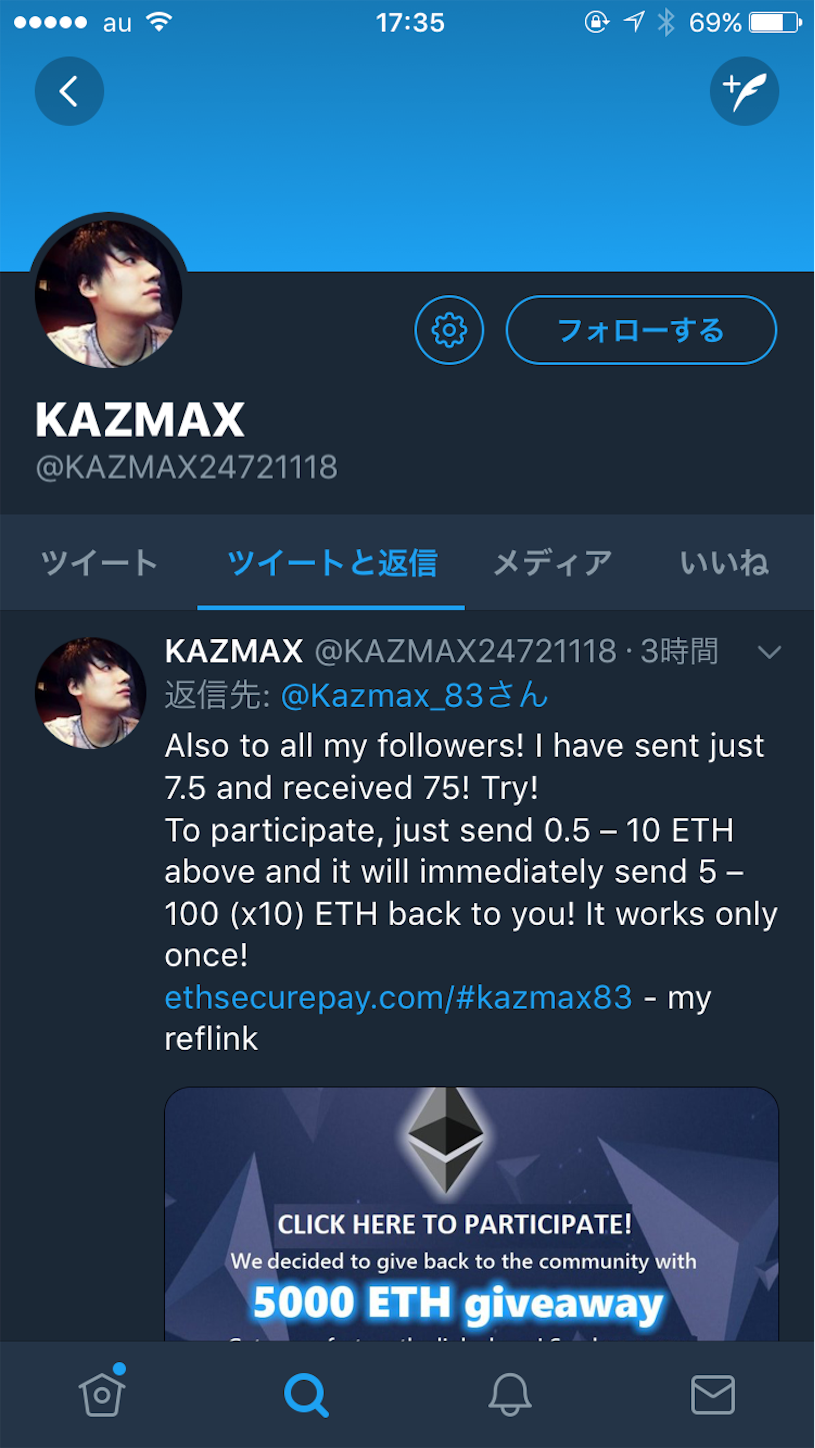 f:id:charlow:20180505184703p:image