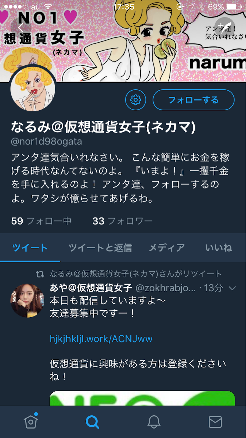 f:id:charlow:20180505184748p:image