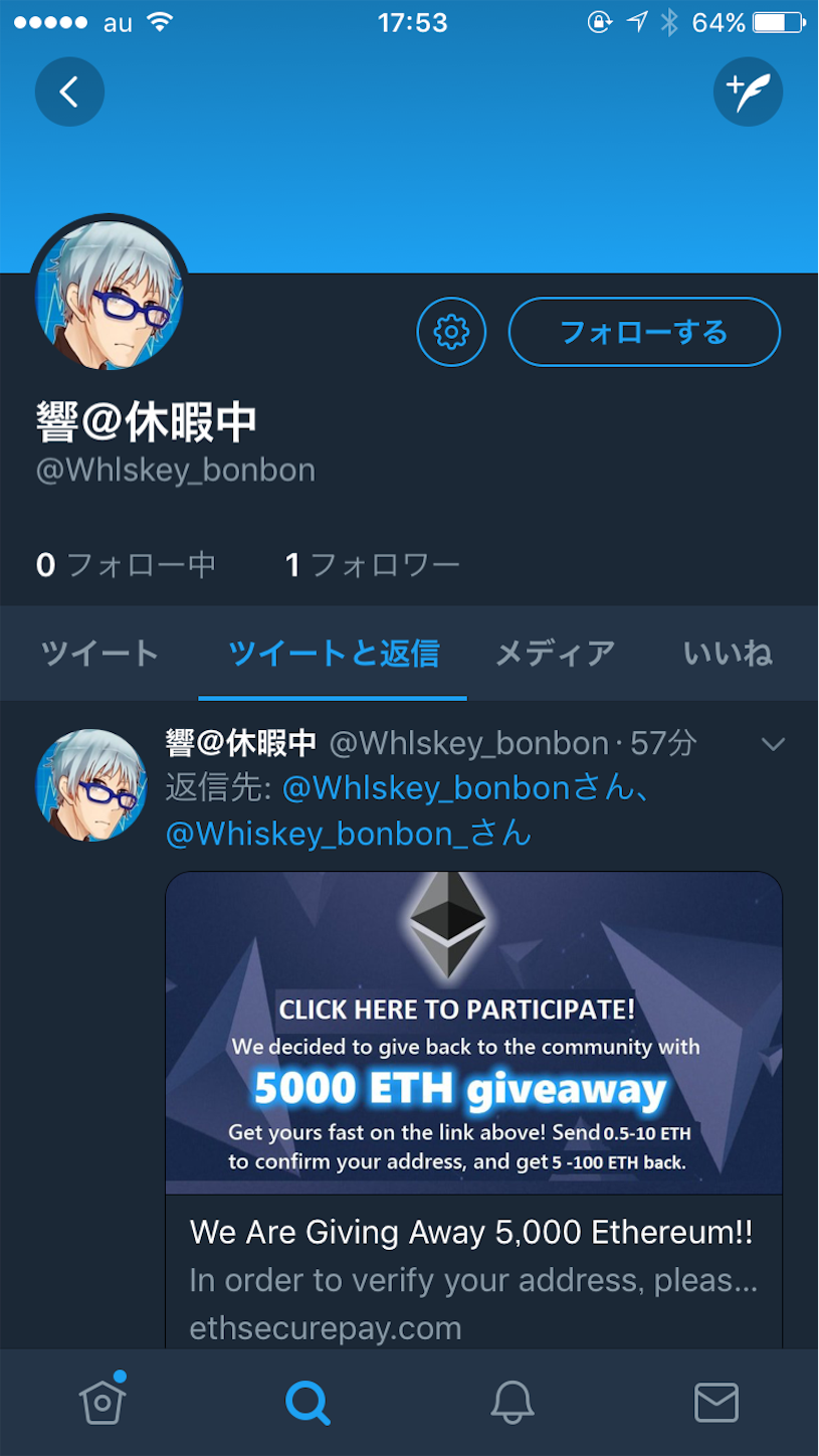 f:id:charlow:20180505184755p:image