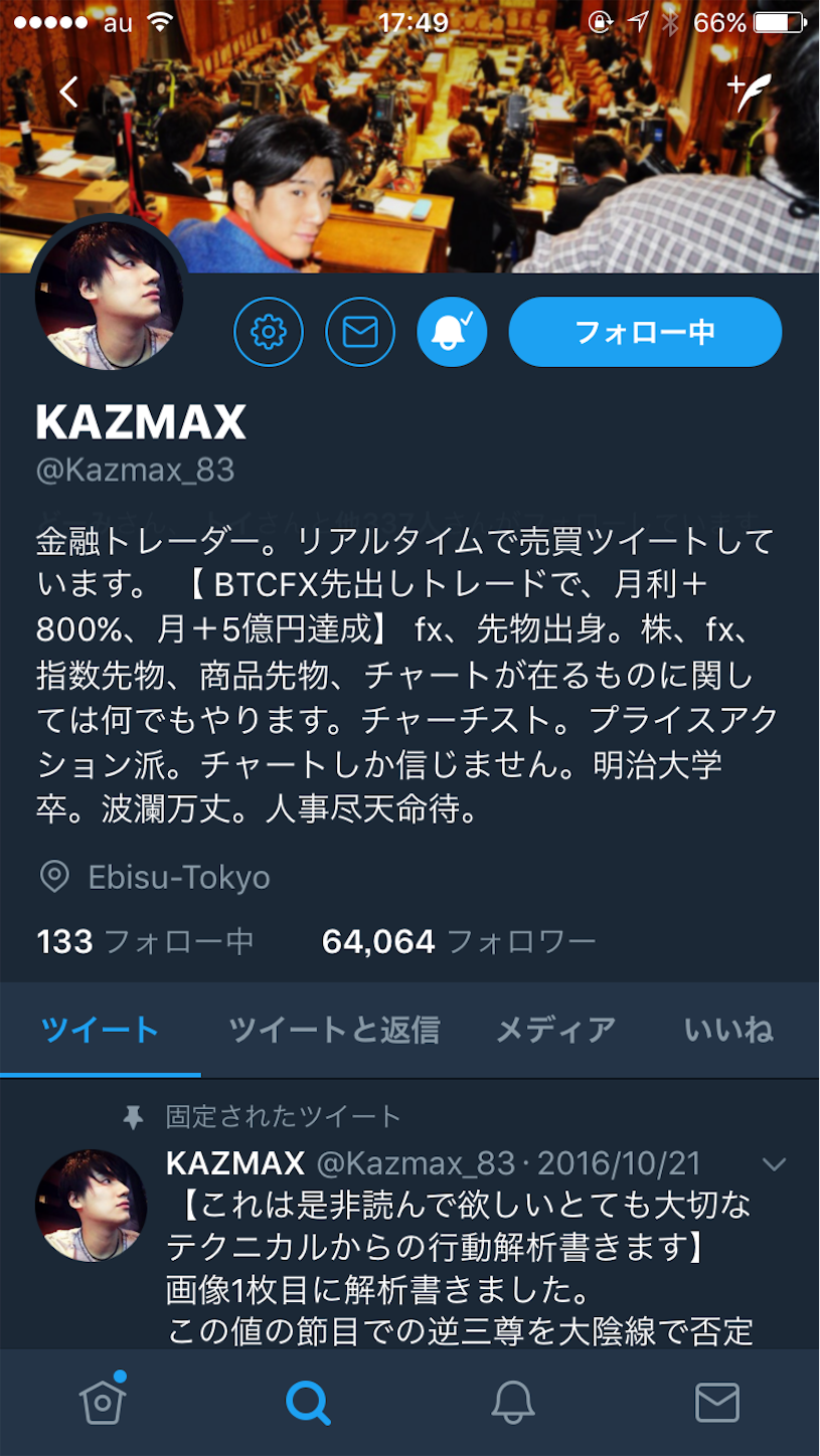f:id:charlow:20180505184810p:image