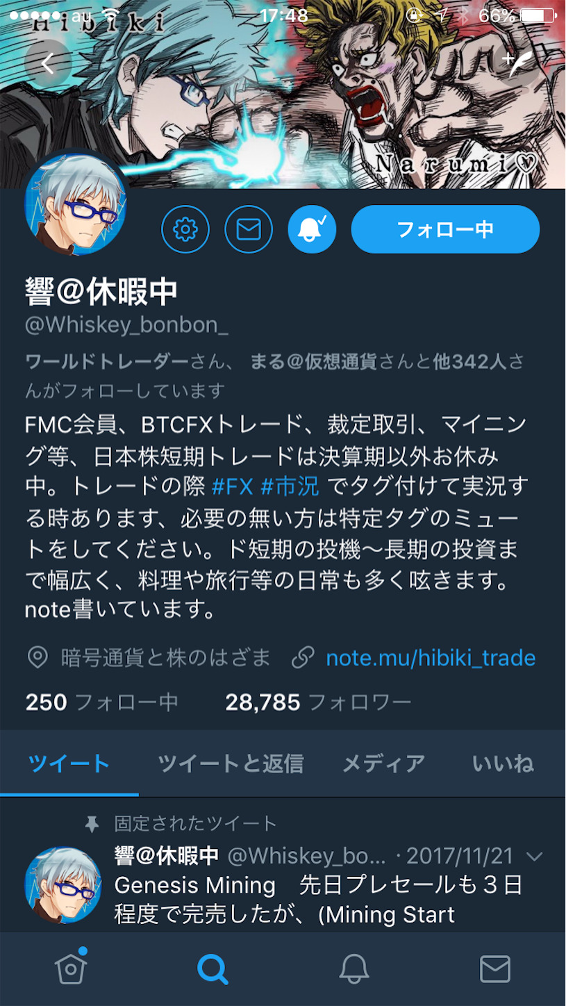 f:id:charlow:20180505184837p:image