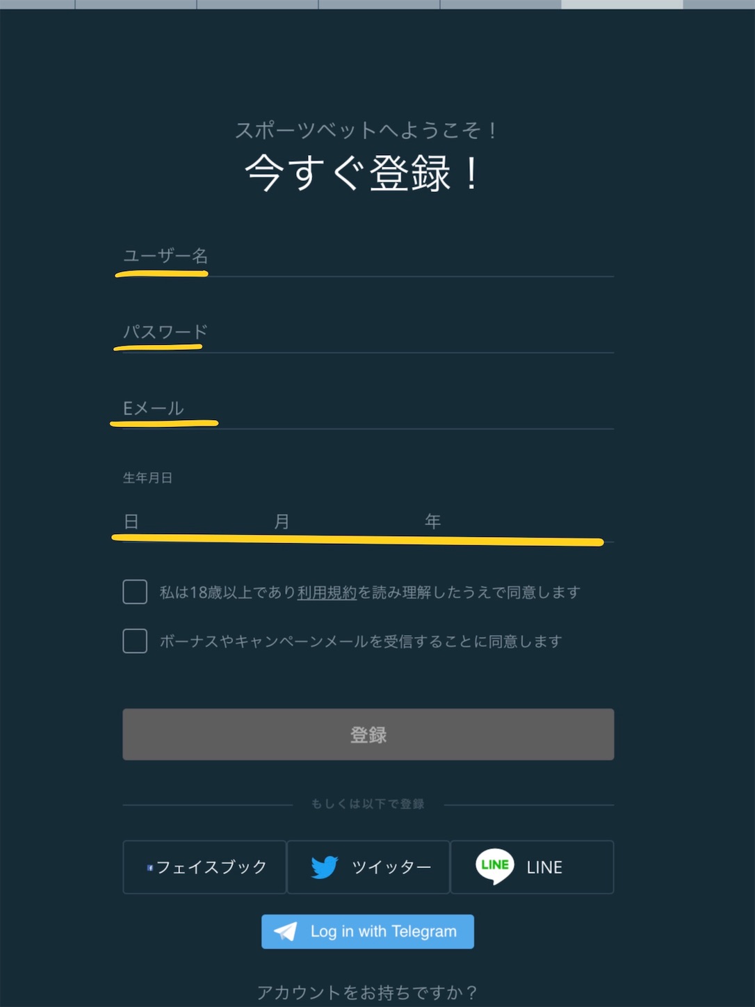 f:id:charlow:20190424015956j:image