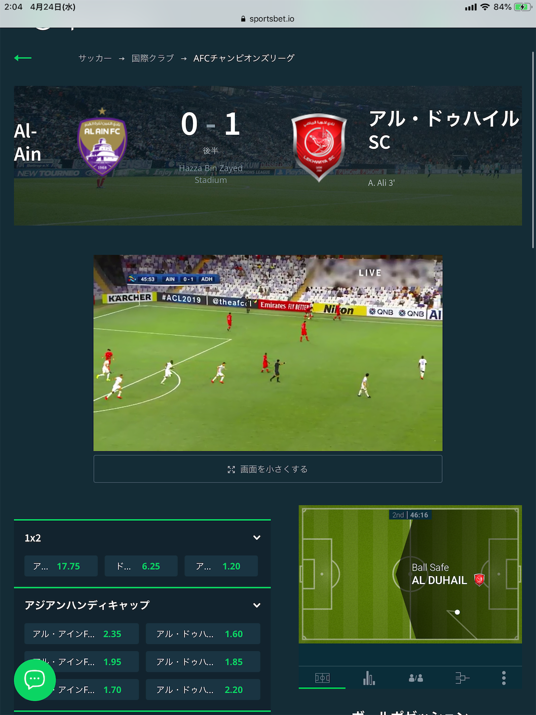 f:id:charlow:20190424020509p:image
