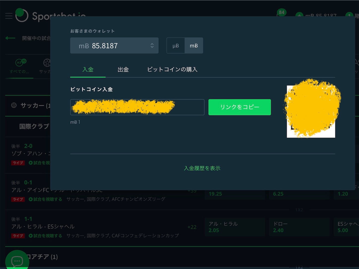 f:id:charlow:20190424021223j:image