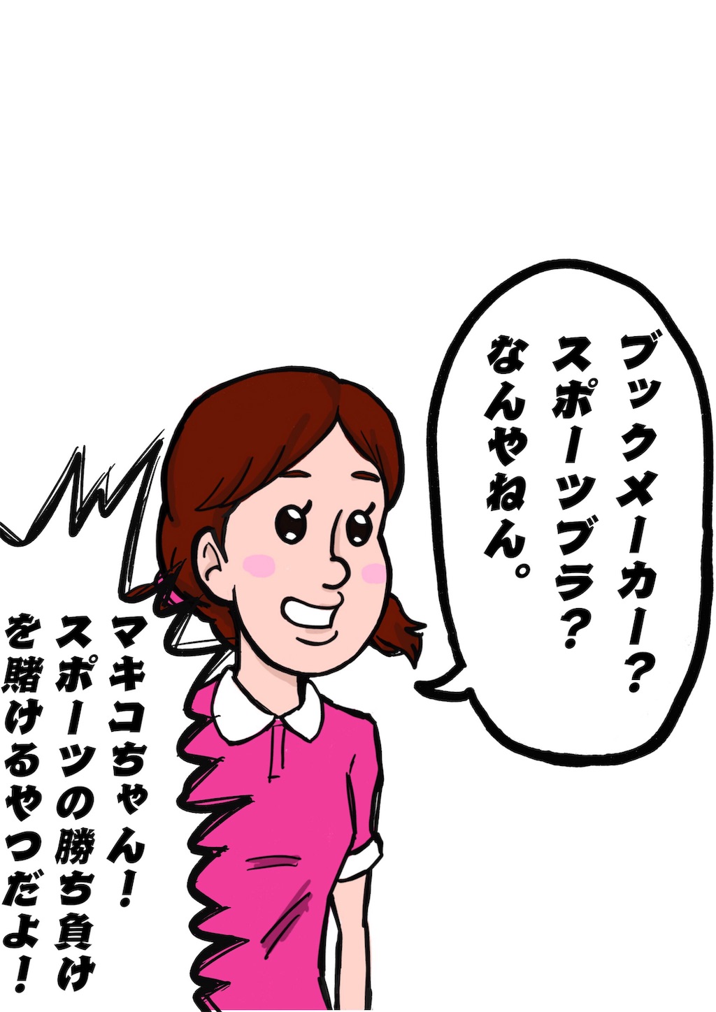 f:id:charlow:20190424023854j:image