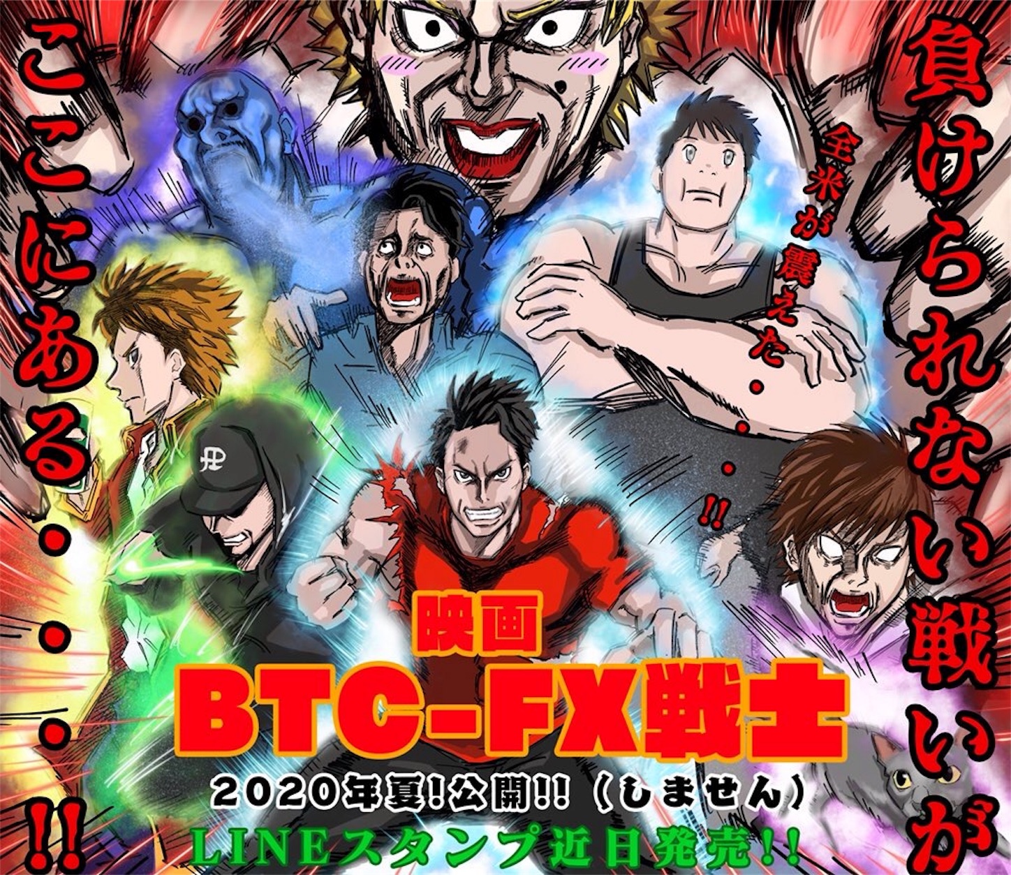 f:id:charlow:20190424161040j:image