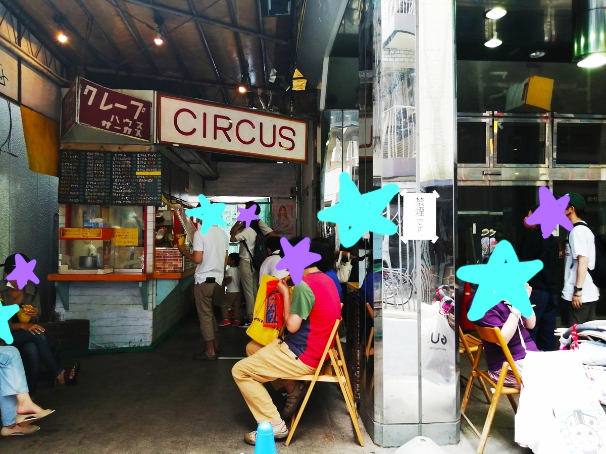 f:id:charm_h:20201010200346j:plain
