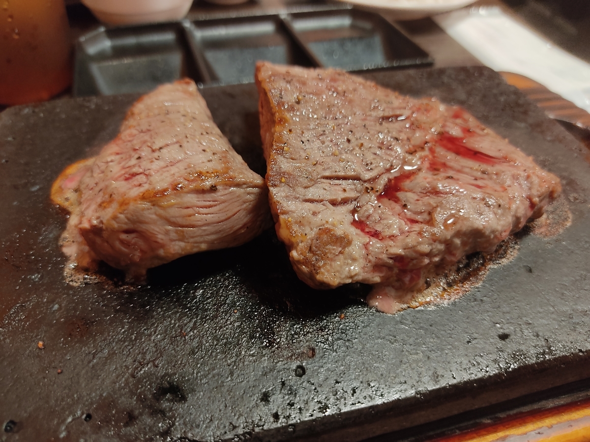 f:id:charm_h:20201018184855j:plain f:id:charm_h:20201018184855j:plain