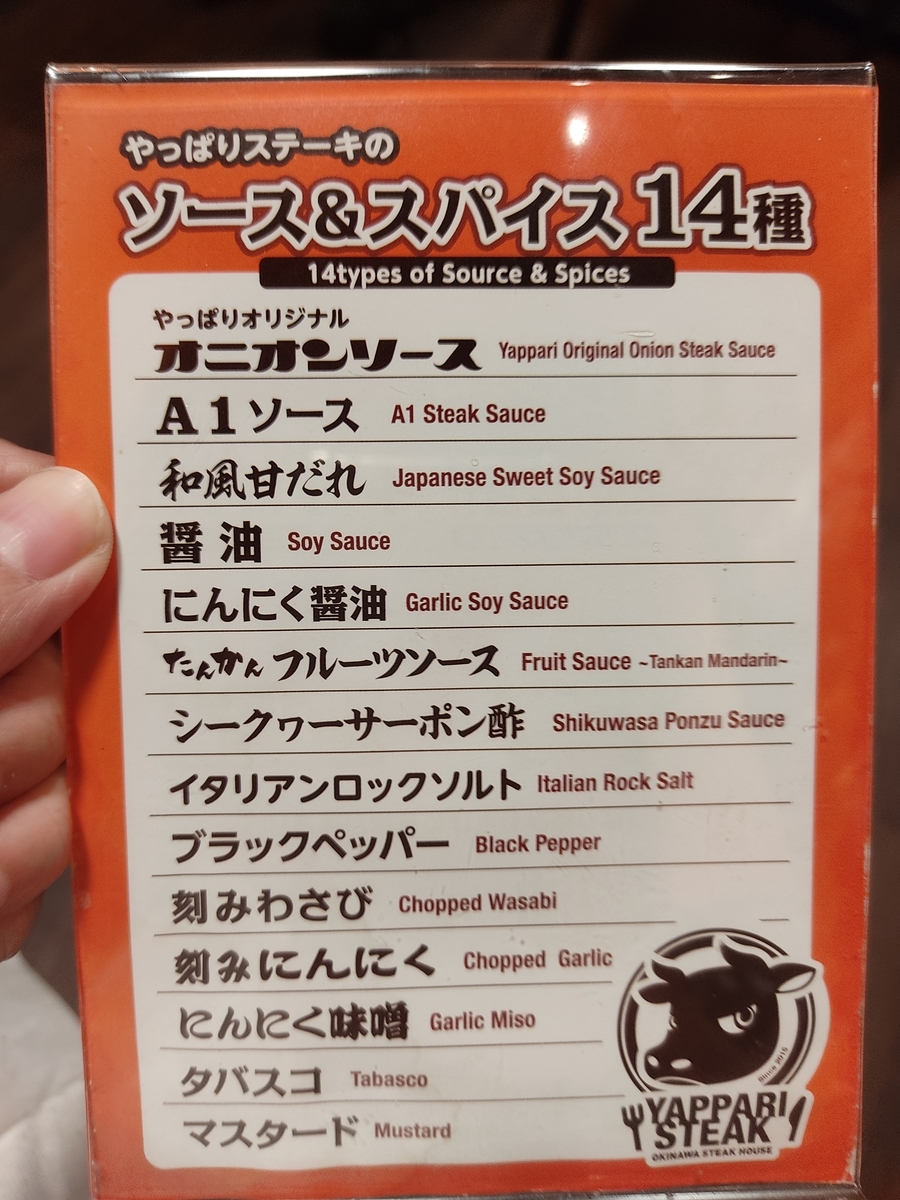 f:id:charm_h:20201018184958j:plain f:id:charm_h:20201018184958j:plain