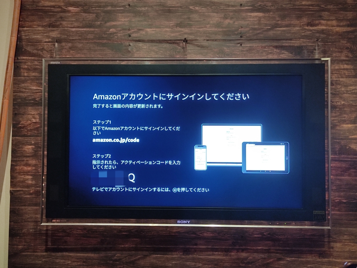 f:id:charm_h:20201130233553j:plain