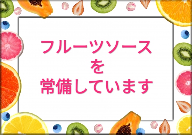 f:id:charm_h:20210205155126j:plain