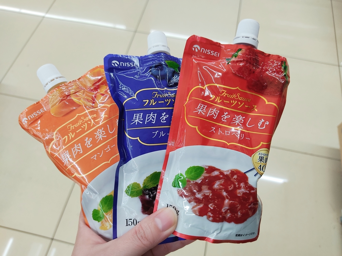 f:id:charm_h:20210205155233j:plain