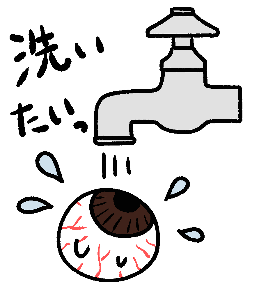 f:id:charm_h:20210307182950j:plain