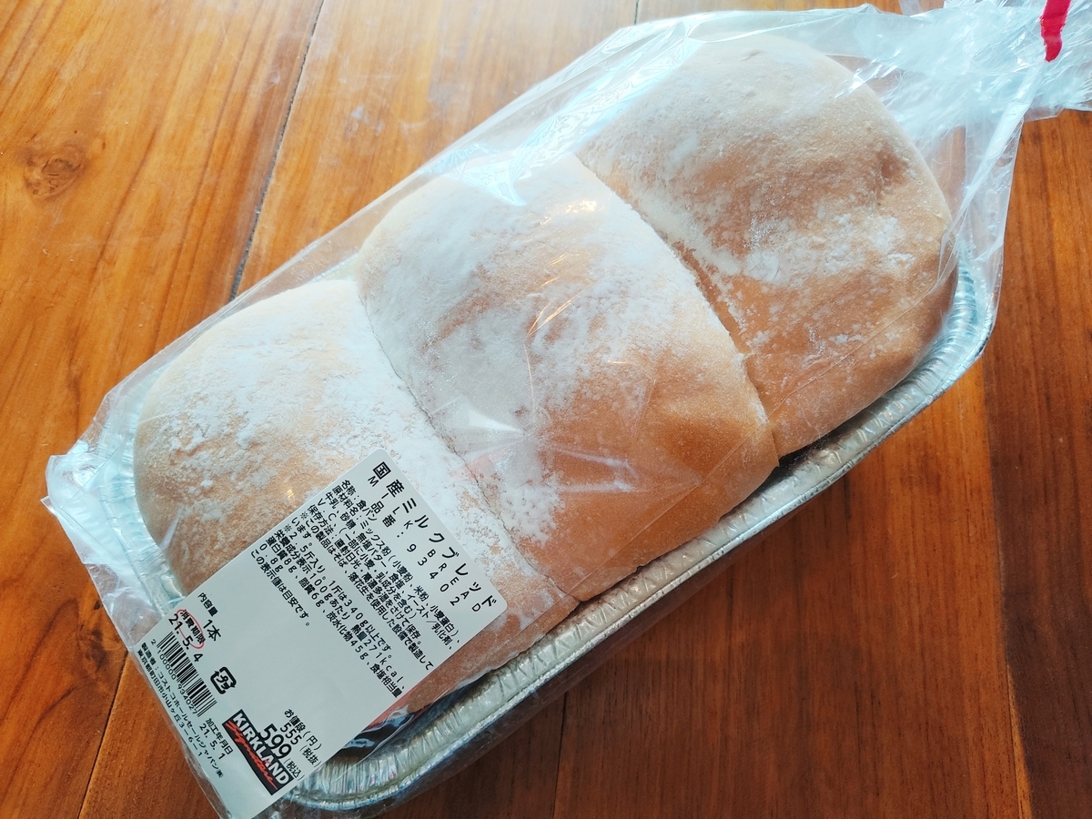 f:id:charm_h:20210613154731j:plain