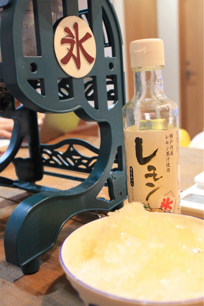 f:id:charmingcookingclass:20170804230150j:image f:id:charmingcookingclass:20170804230150j:image